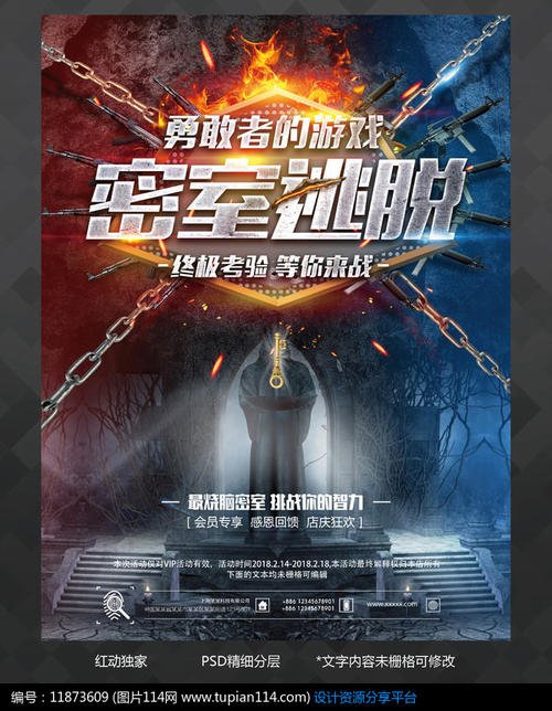 怎么购买诺里奇艺术大学文凭毕业证